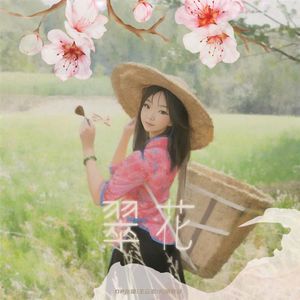 POrondrome重口另类
