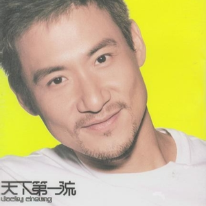 POrondrome重口另类
