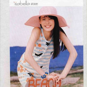 POrondrome重口另类
