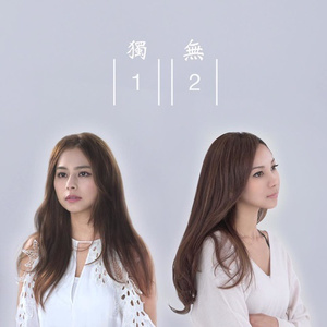 POrondrome重口另类
